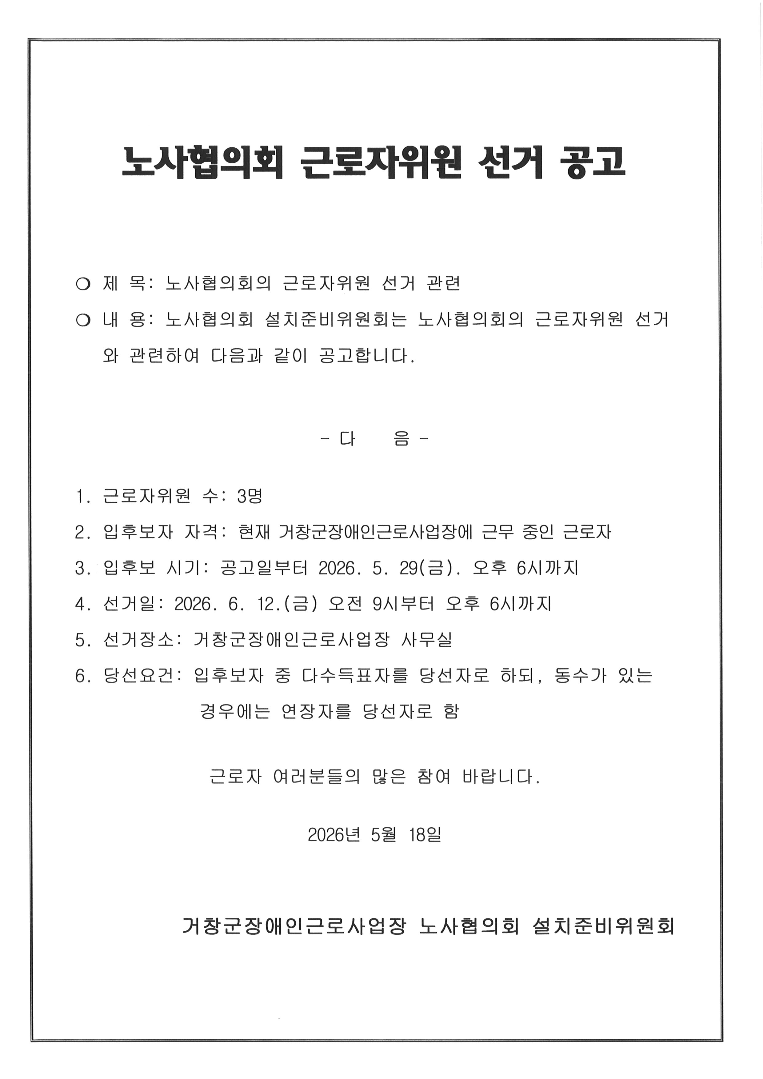 이미지 제목